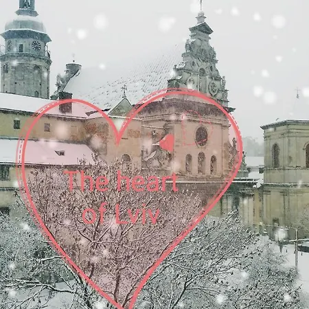The Heart Of Апартаменти