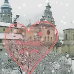 The Heart Of 아파트